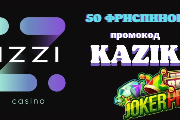Тор браузер кракен