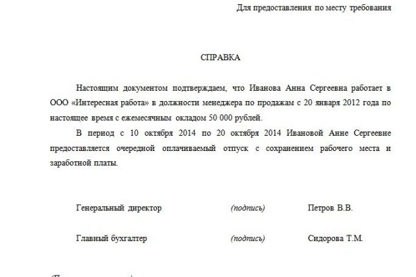 Kra36.at