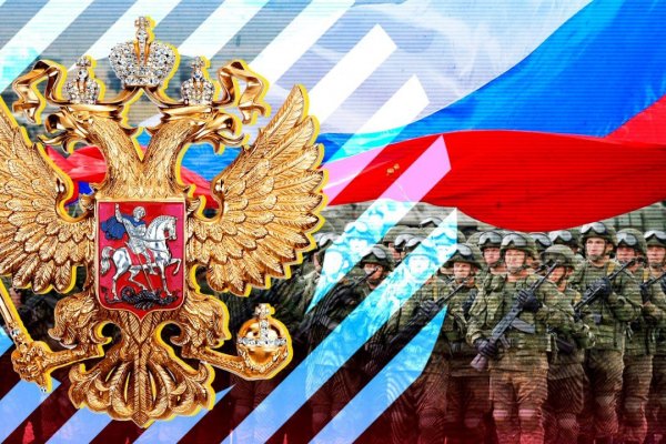 Кракен торговая