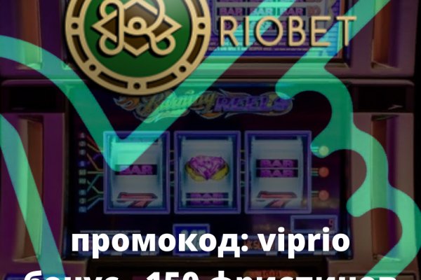 Кракен зеркала официальные