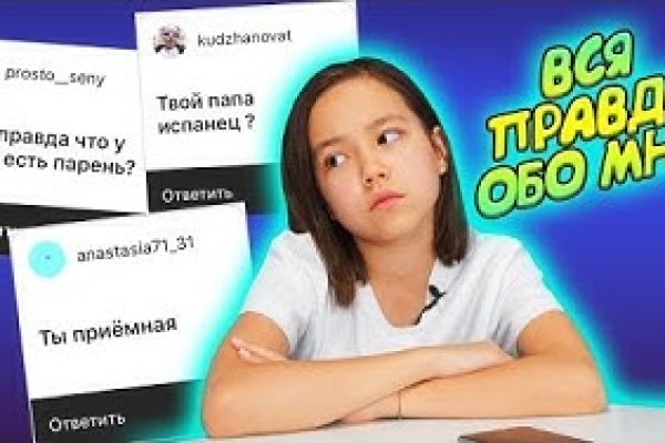 Кракен маркетплейс ссылка
