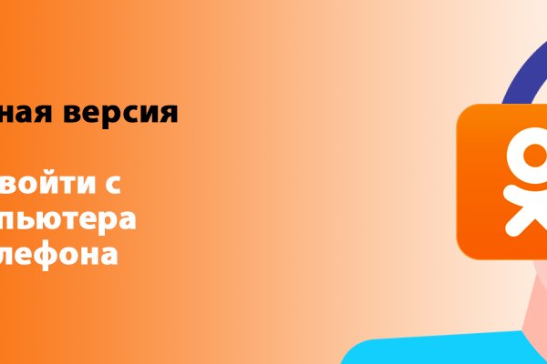 Кракен что продается