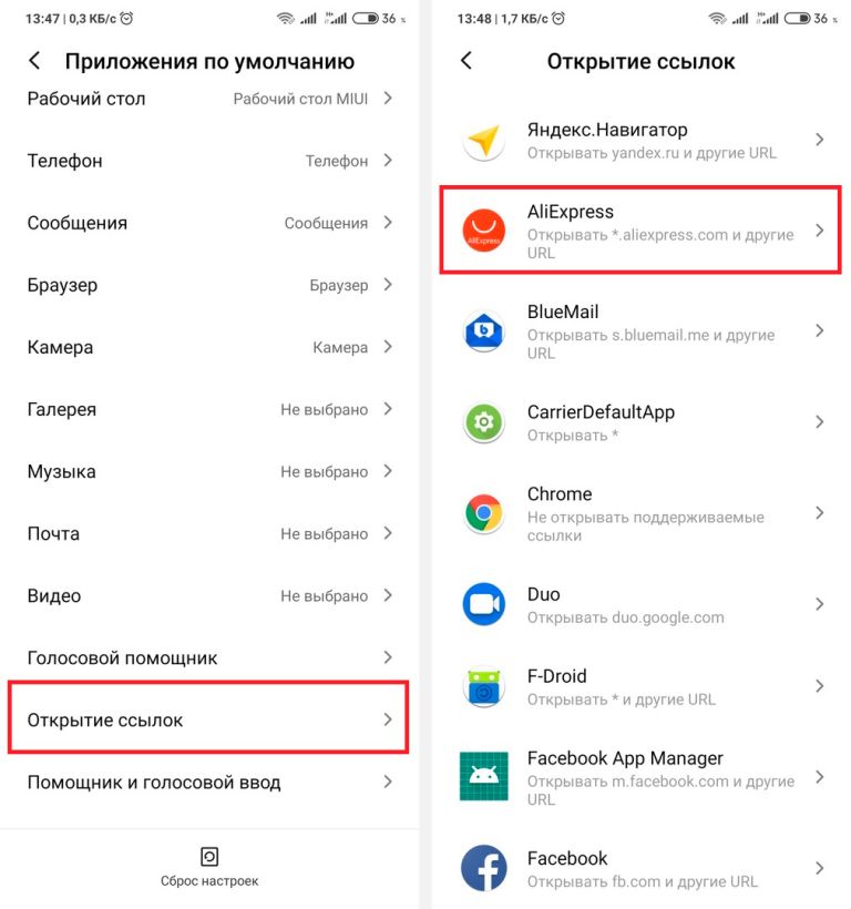 Кракен торговая