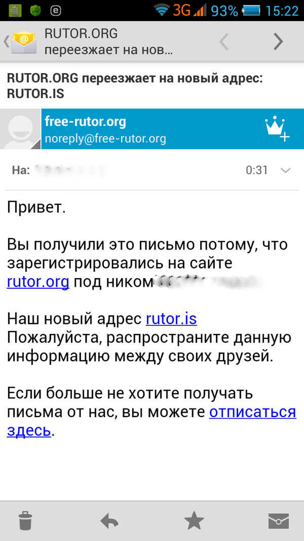 Кракен ссылка kraken